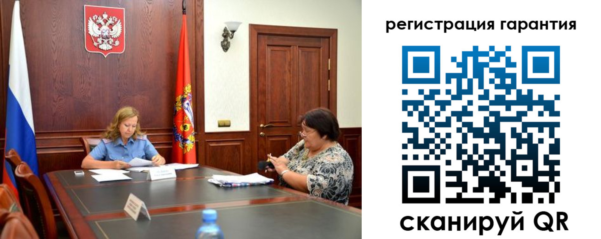 форма 3 в Санкт-Петербурге
